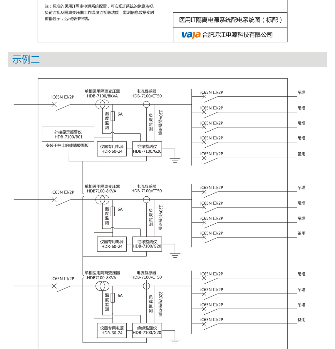 无码人妻丰满熟妇护士A片