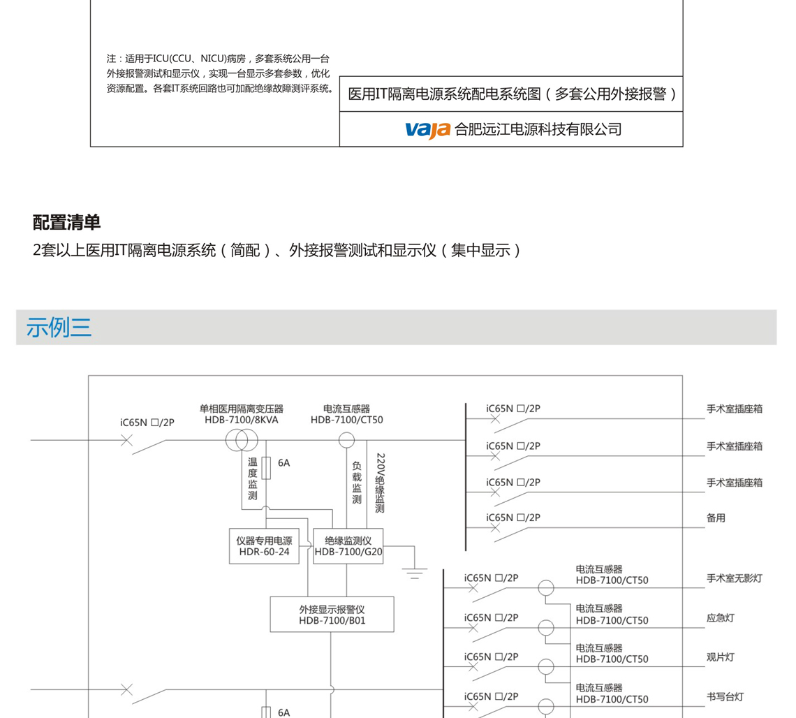 无码人妻丰满熟妇护士A片