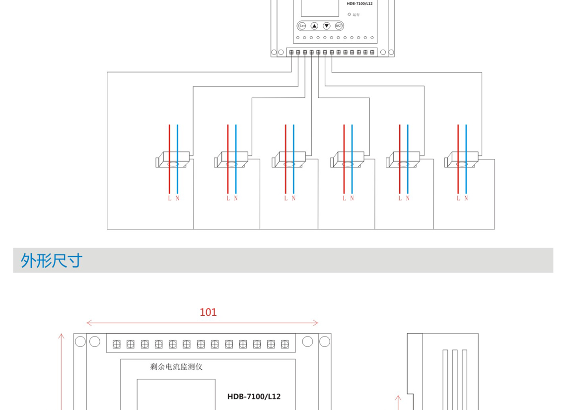 无码人妻丰满熟妇护士A片