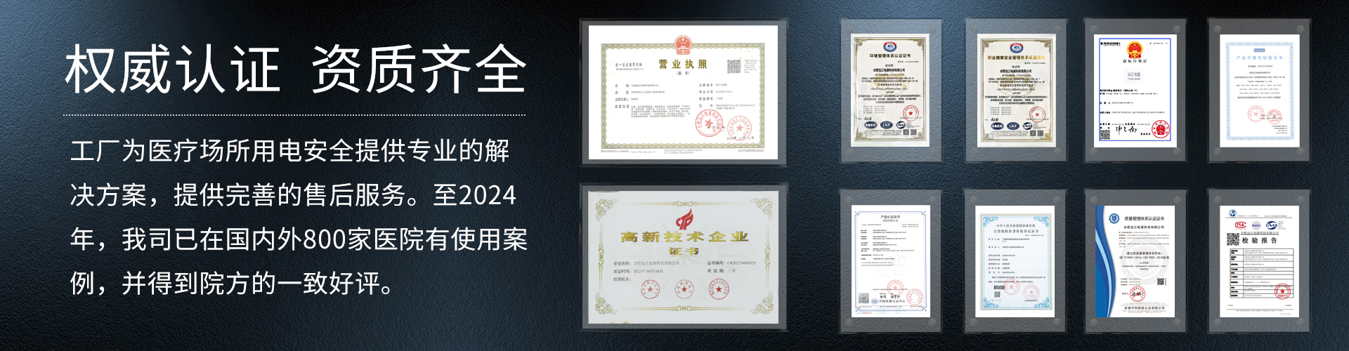 无码人妻丰满熟妇护士A片