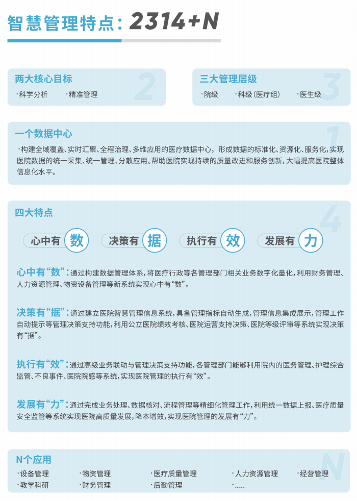 无码人妻丰满熟妇护士A片