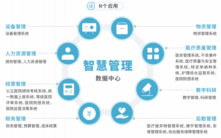 无码人妻丰满熟妇护士A片
