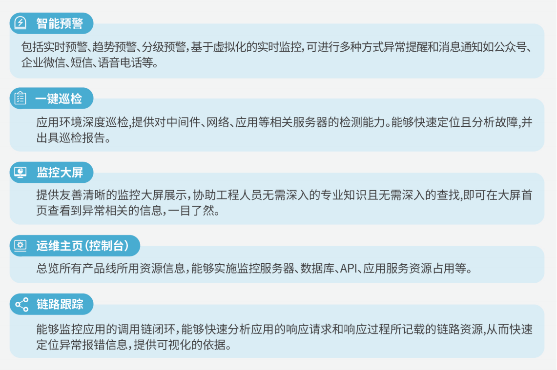 无码人妻丰满熟妇护士A片