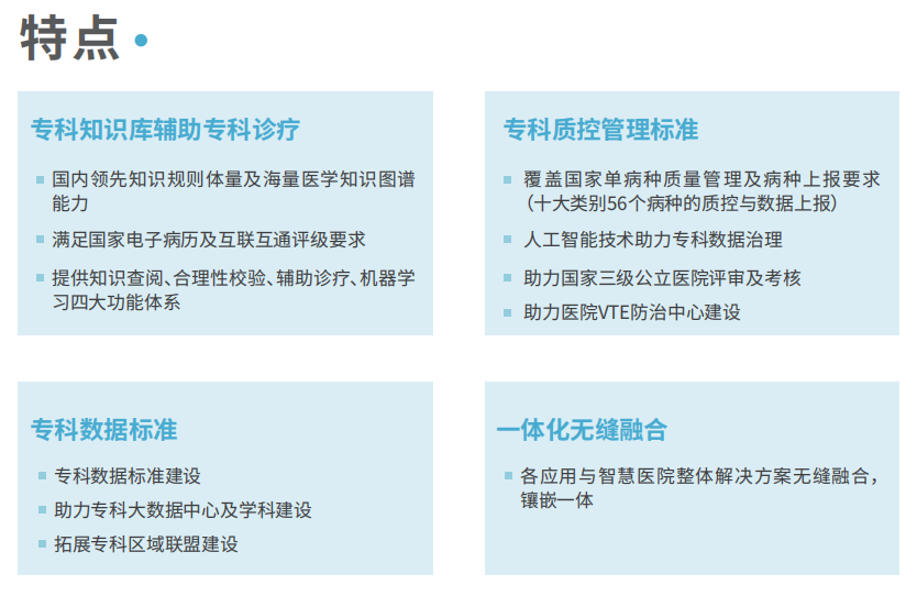 无码人妻丰满熟妇护士A片