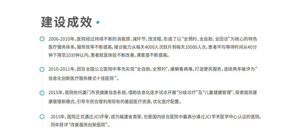 无码人妻丰满熟妇护士A片
