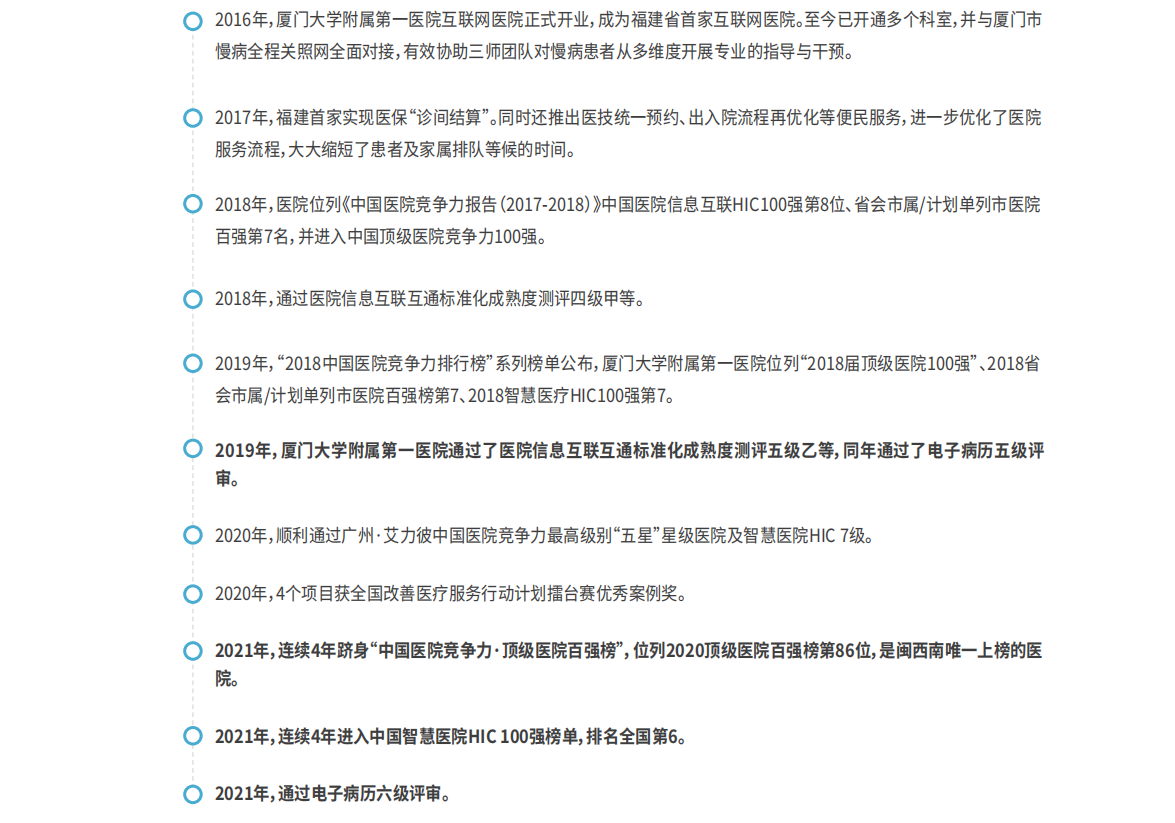 无码人妻丰满熟妇护士A片