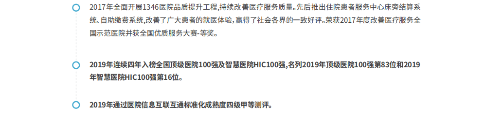 无码人妻丰满熟妇护士A片