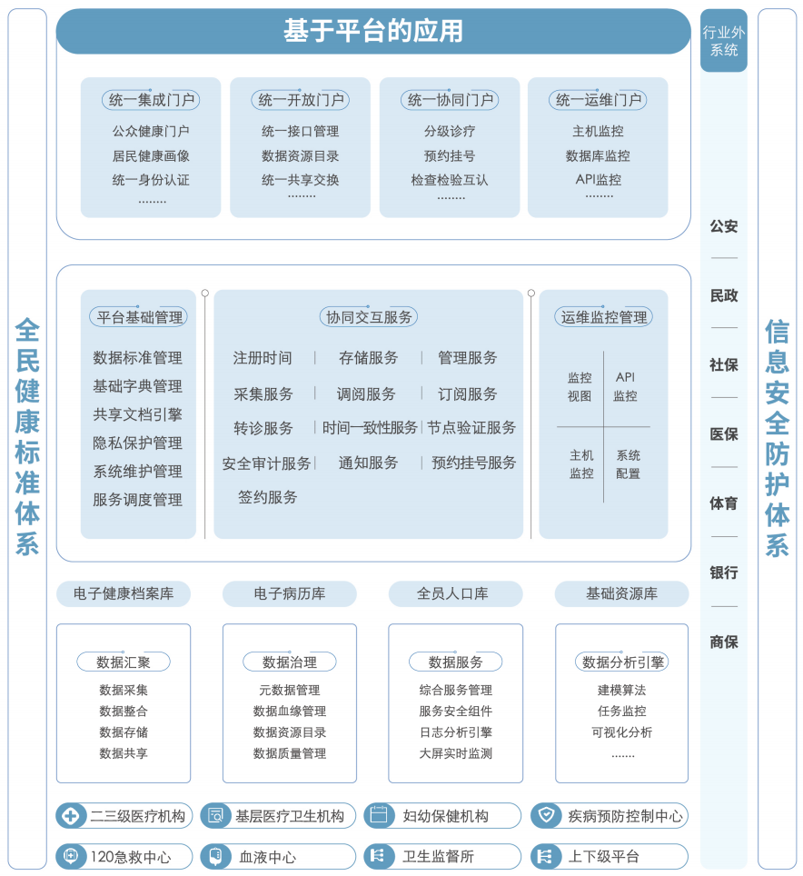 无码人妻丰满熟妇护士A片