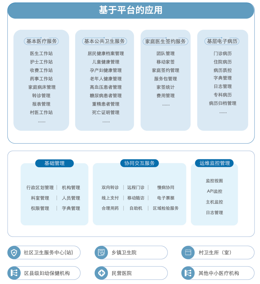 无码人妻丰满熟妇护士A片