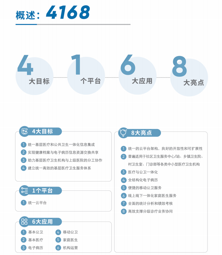 无码人妻丰满熟妇护士A片