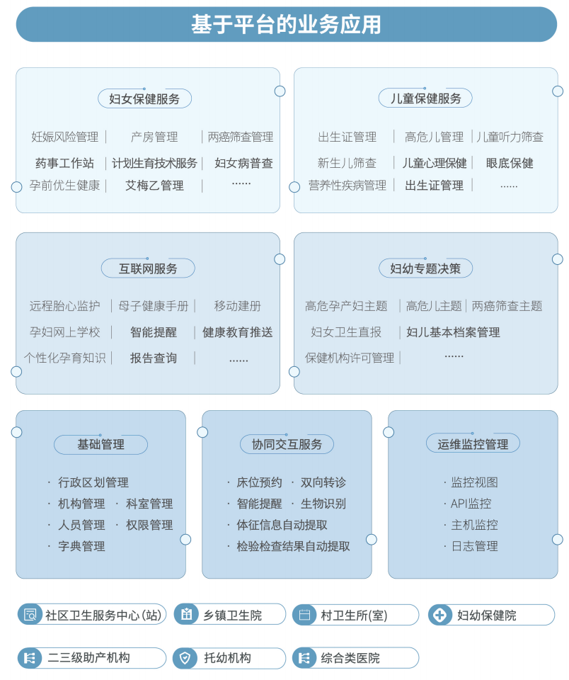 无码人妻丰满熟妇护士A片