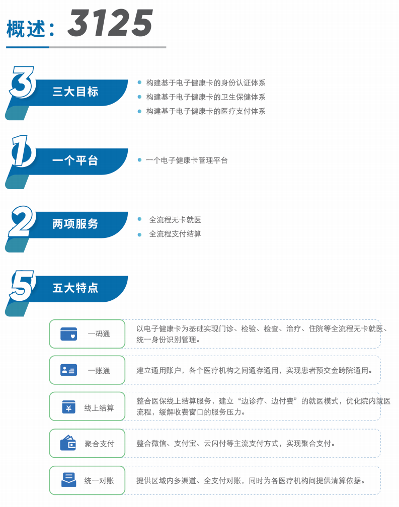 无码人妻丰满熟妇护士A片