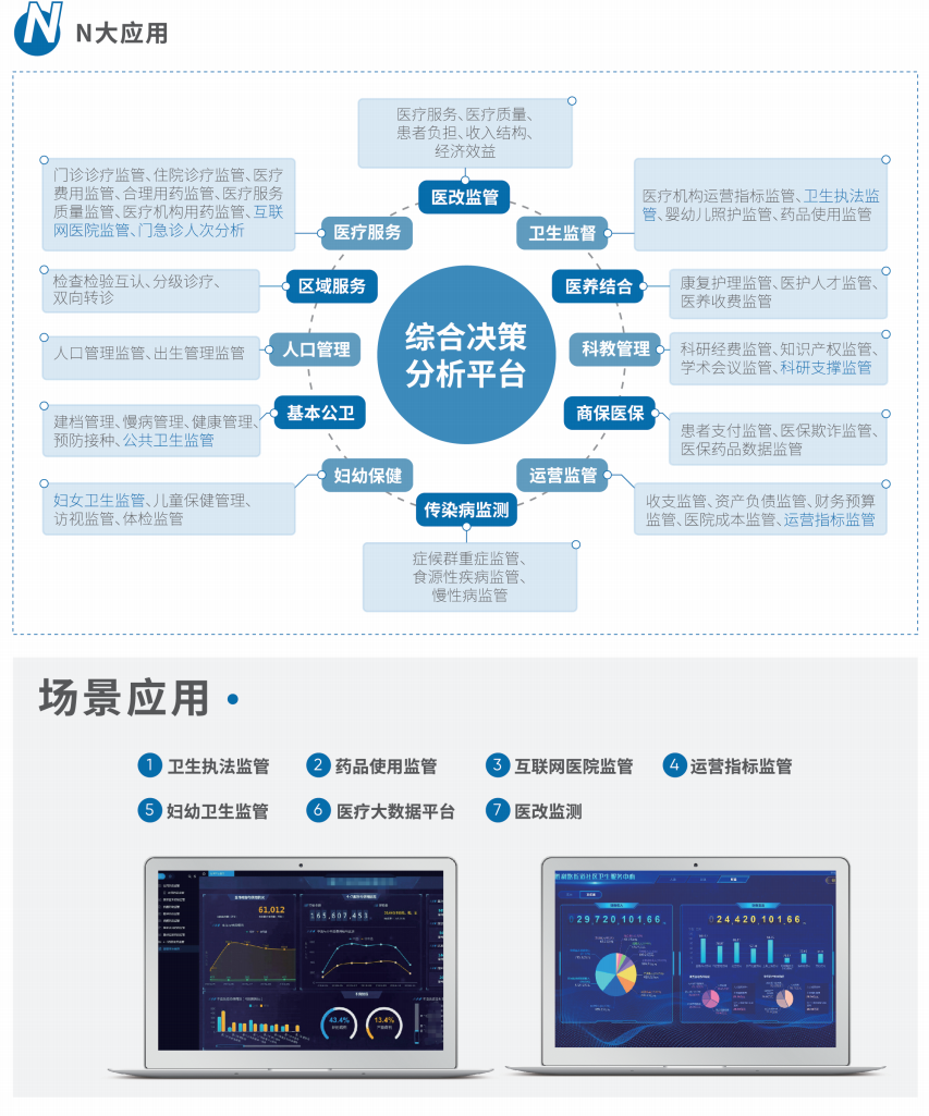 无码人妻丰满熟妇护士A片