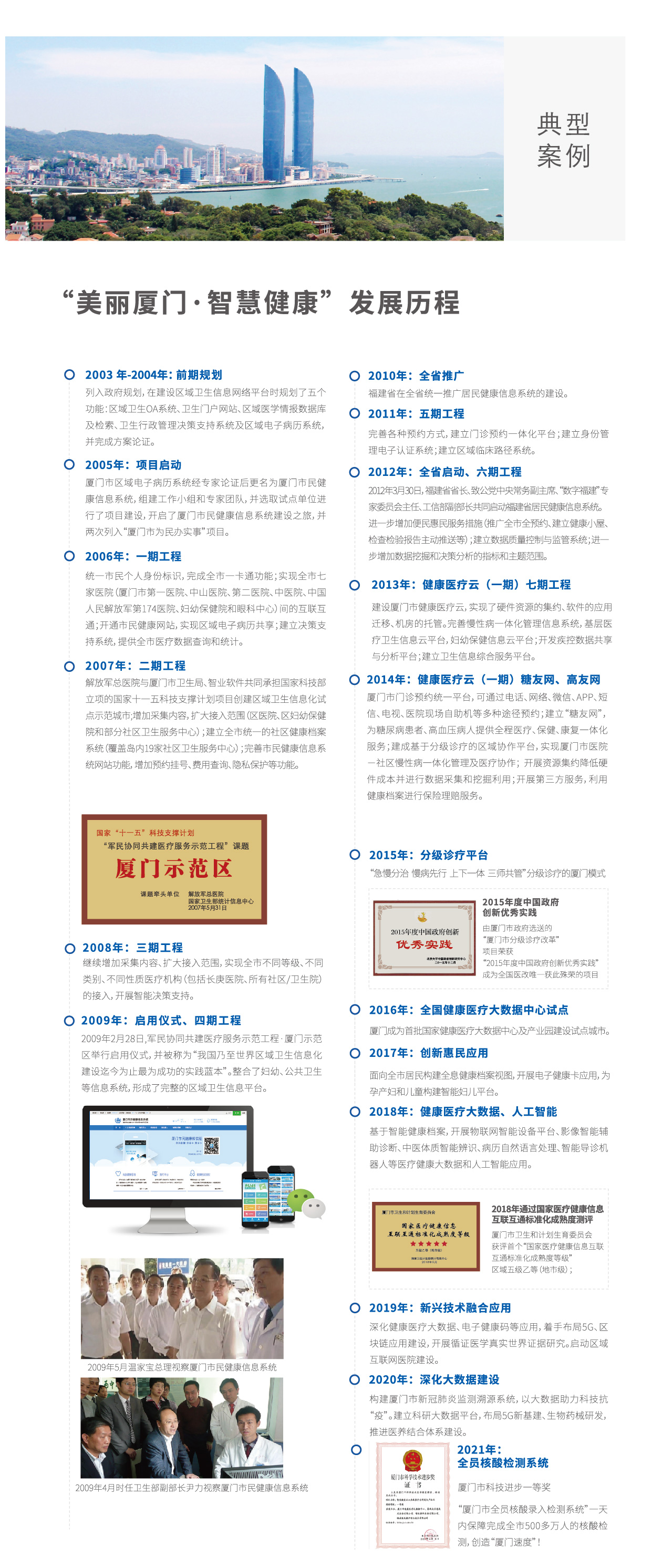 无码人妻丰满熟妇护士A片