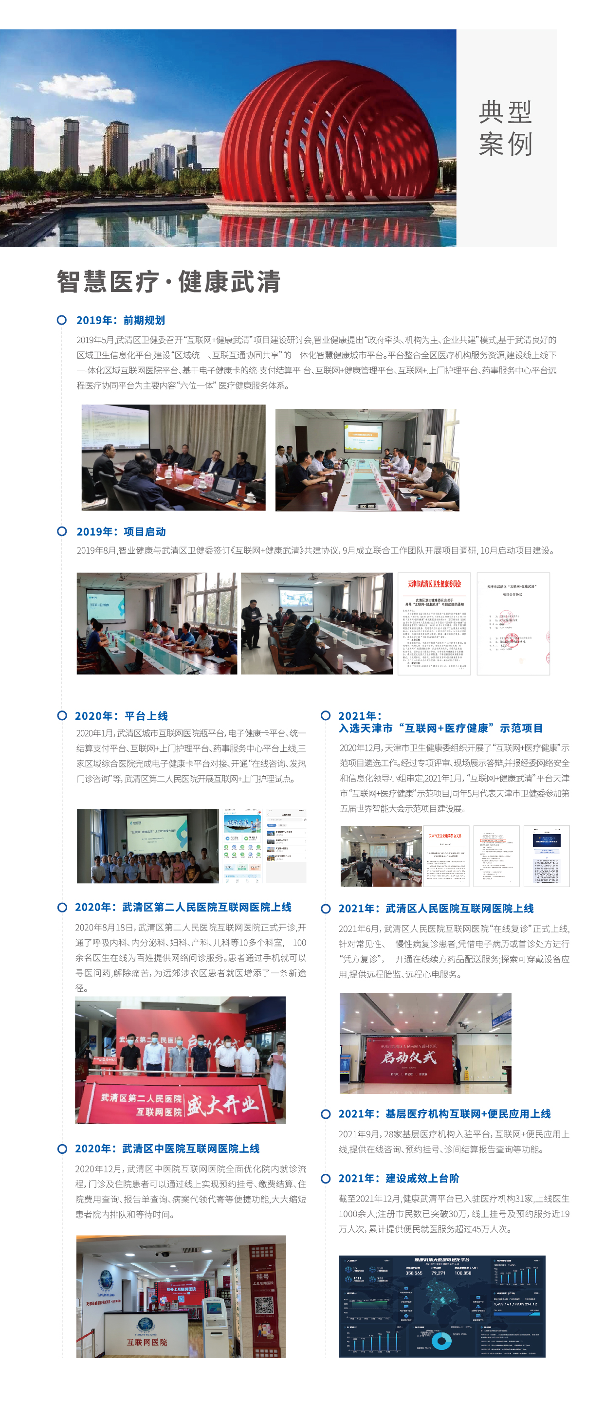 无码人妻丰满熟妇护士A片