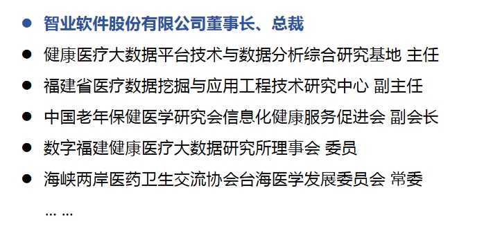 无码人妻丰满熟妇护士A片