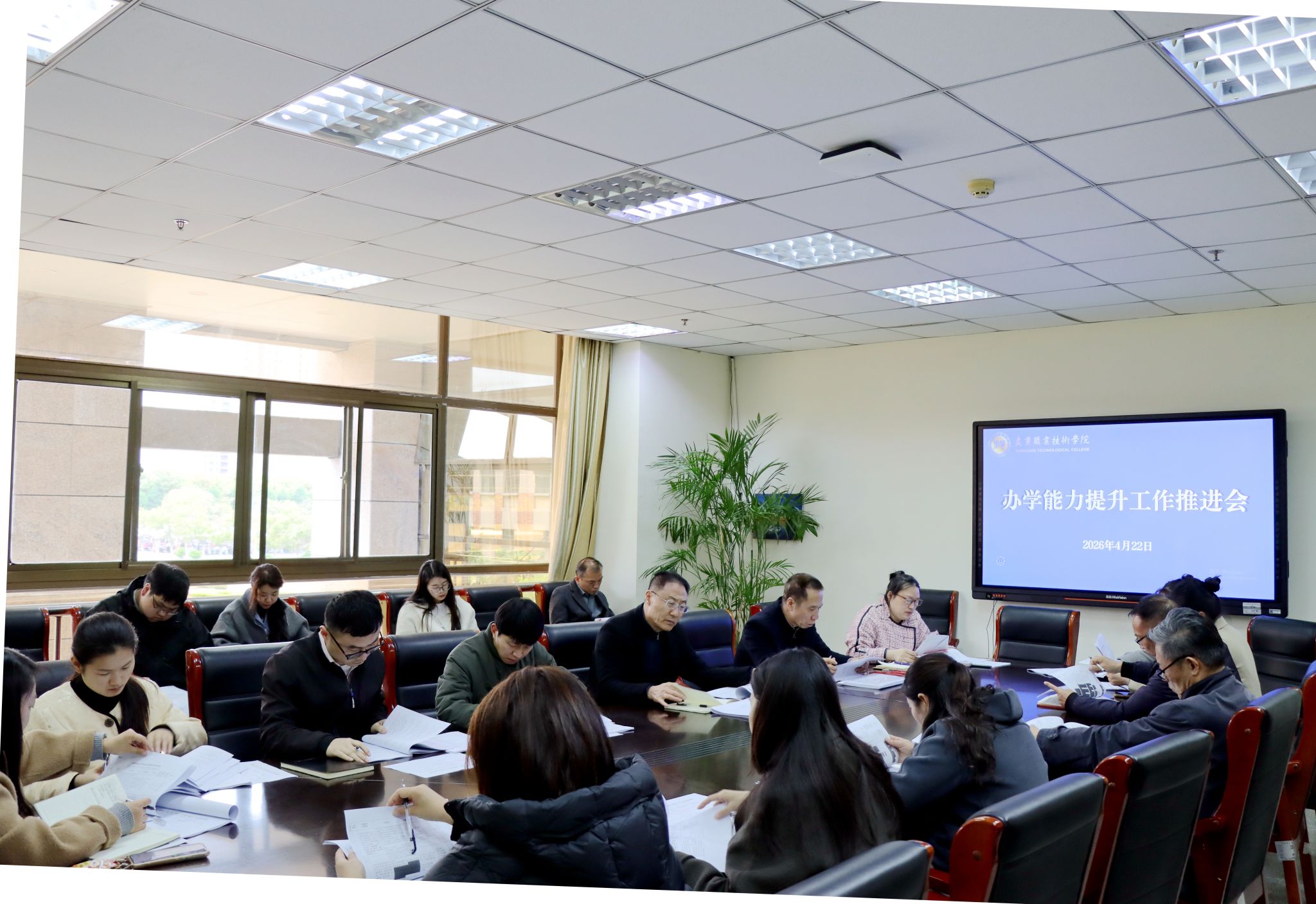 无码人妻丰满熟妇护士A片