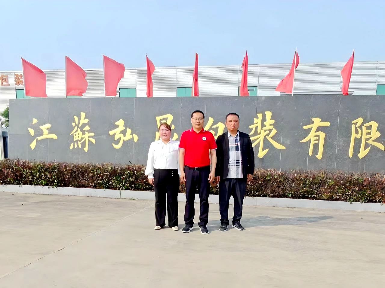 无码人妻丰满熟妇护士A片