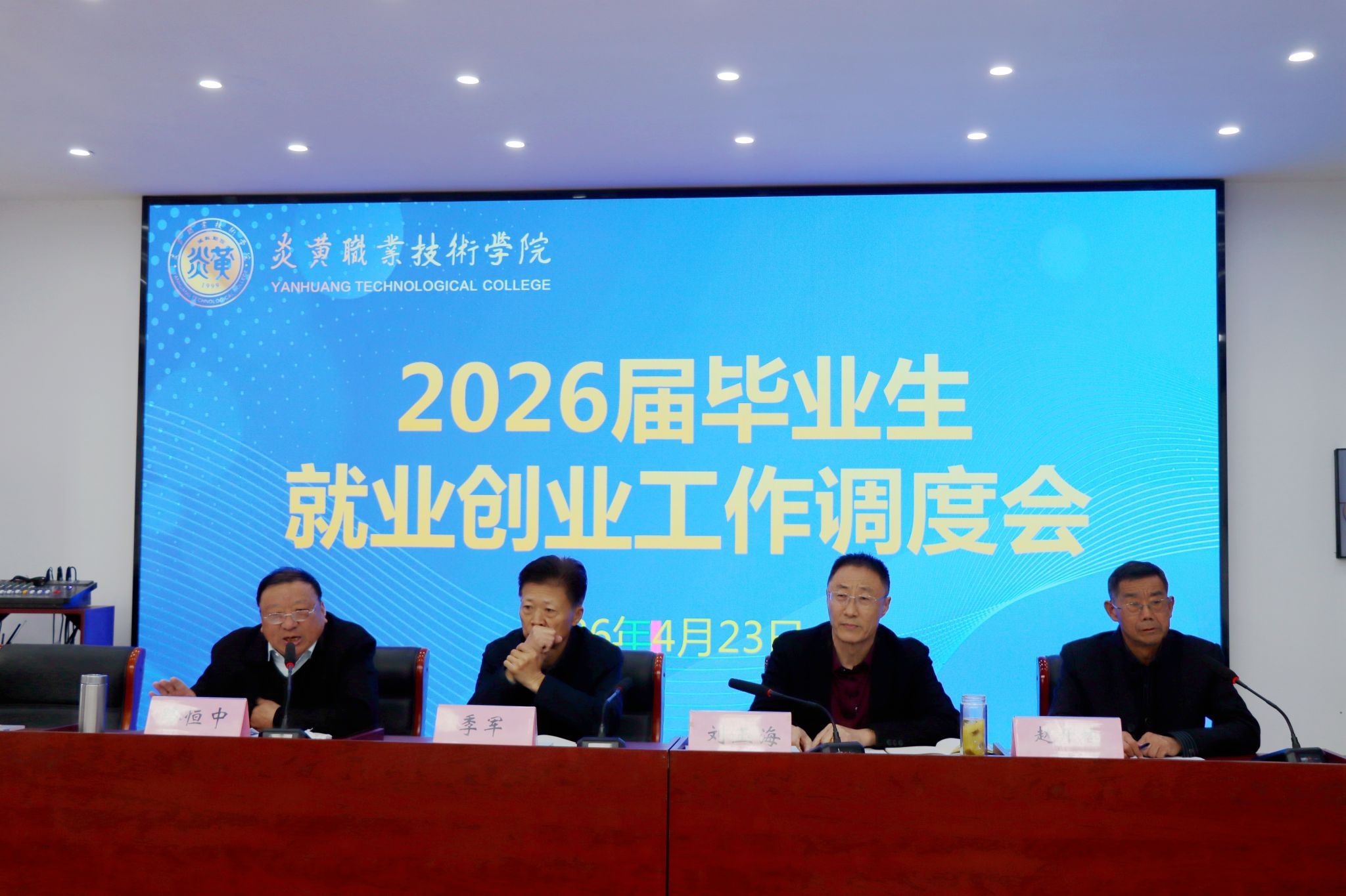 无码人妻丰满熟妇护士A片