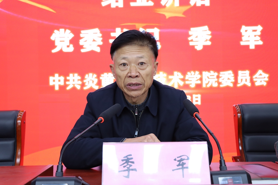 无码人妻丰满熟妇护士A片