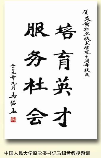 无码人妻丰满熟妇护士A片