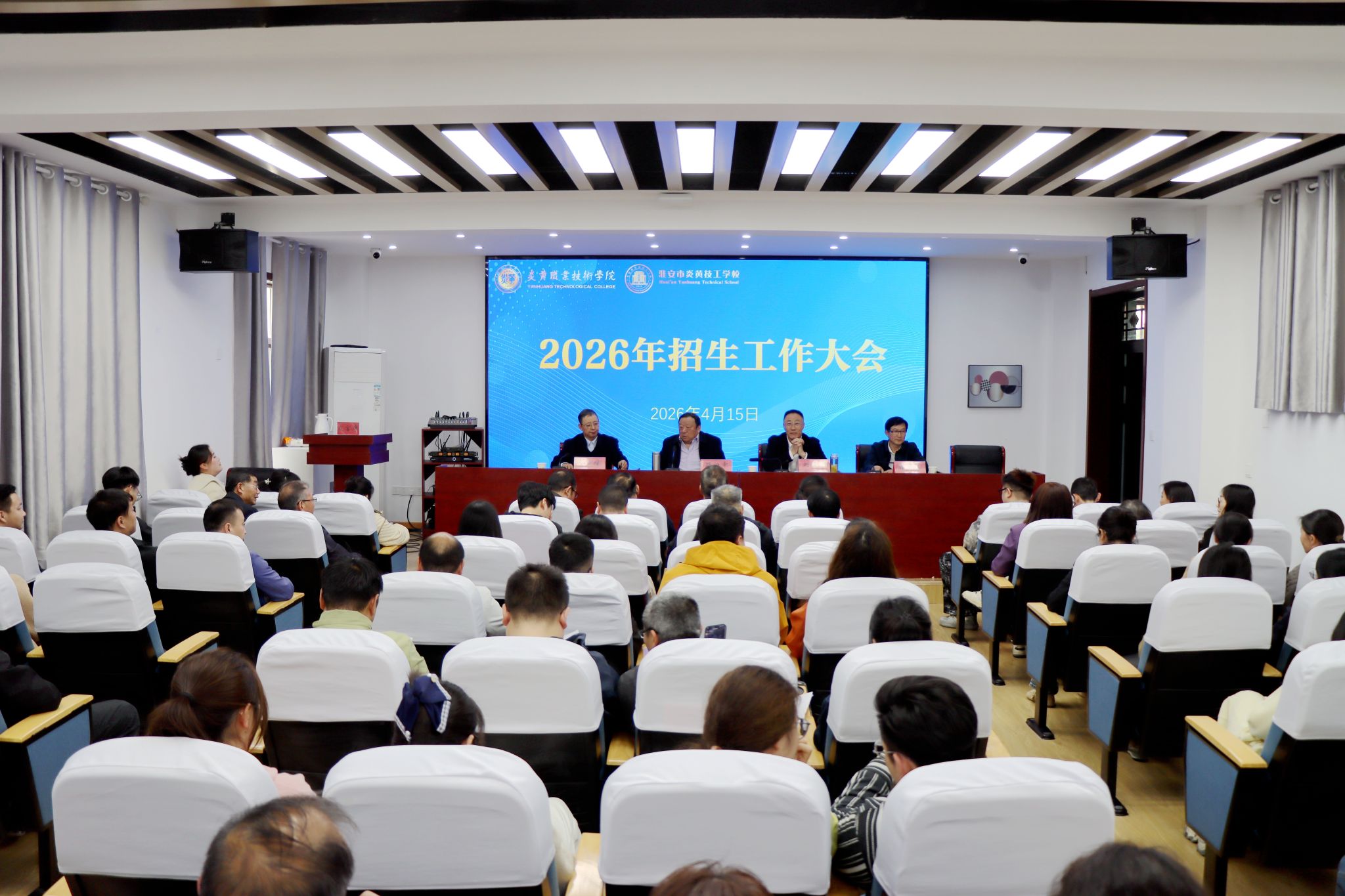 无码人妻丰满熟妇护士A片