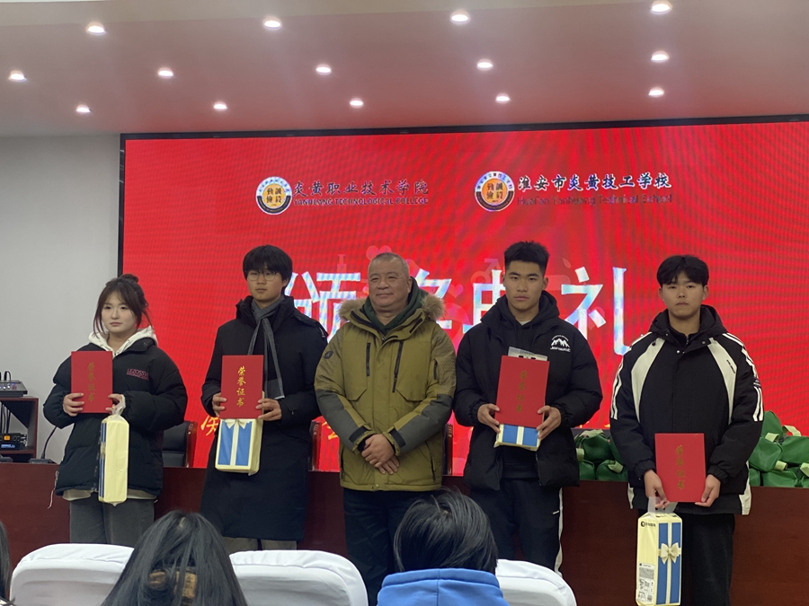 无码人妻丰满熟妇护士A片