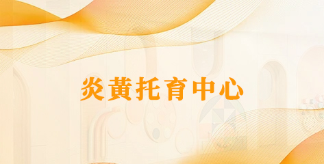 无码人妻丰满熟妇护士A片