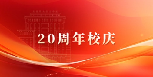 无码人妻丰满熟妇护士A片