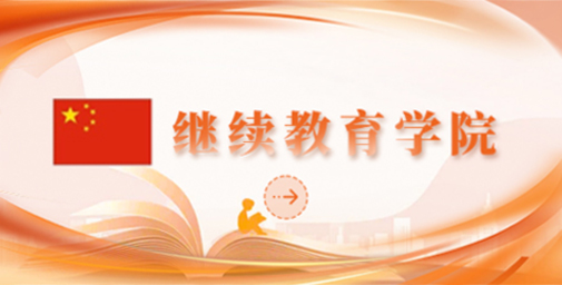 无码人妻丰满熟妇护士A片