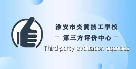 无码人妻丰满熟妇护士A片