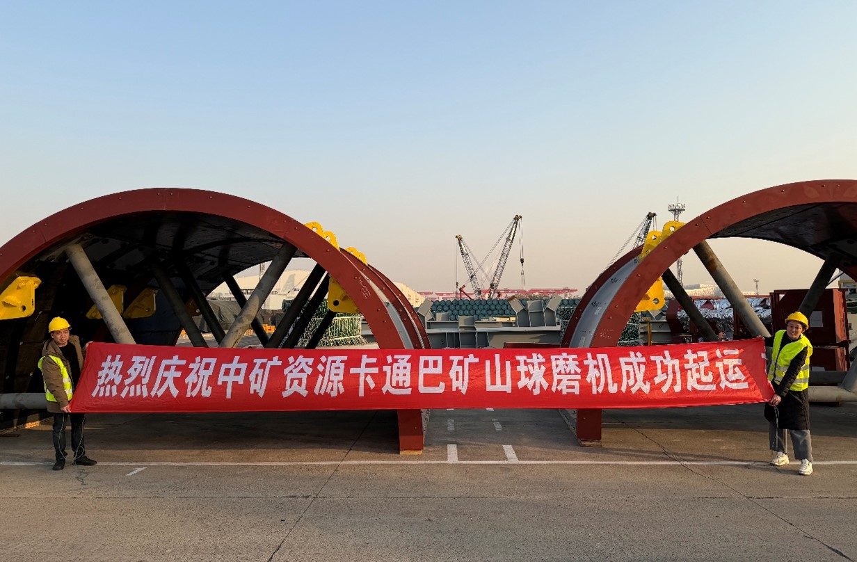 1768806437189597.jpg 图片1.jpg