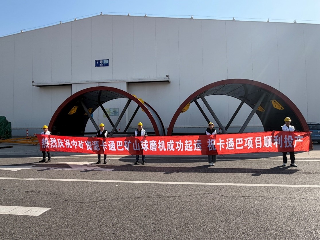 1768806497388312.jpg 图片7.jpg