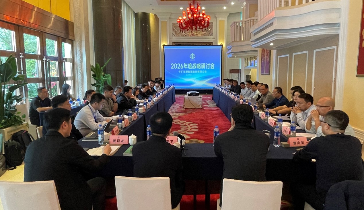 1770791717812520.jpg 图片2.jpg